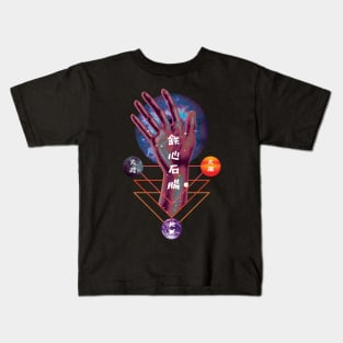 human spirit Kids T-Shirt